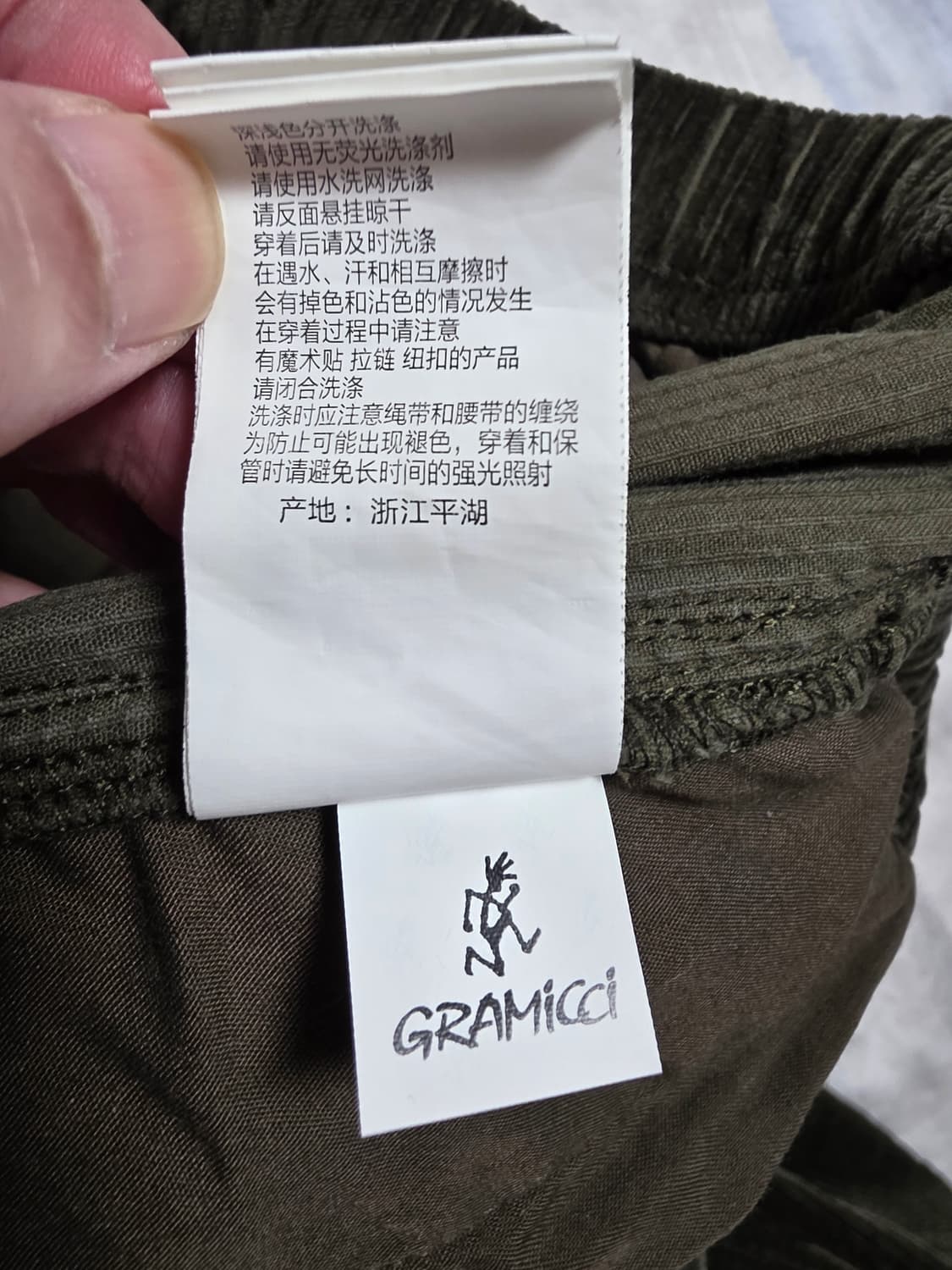 그라미치 코듀로이팬츠 올리브그린  XL 판매합니다 상품이미지6