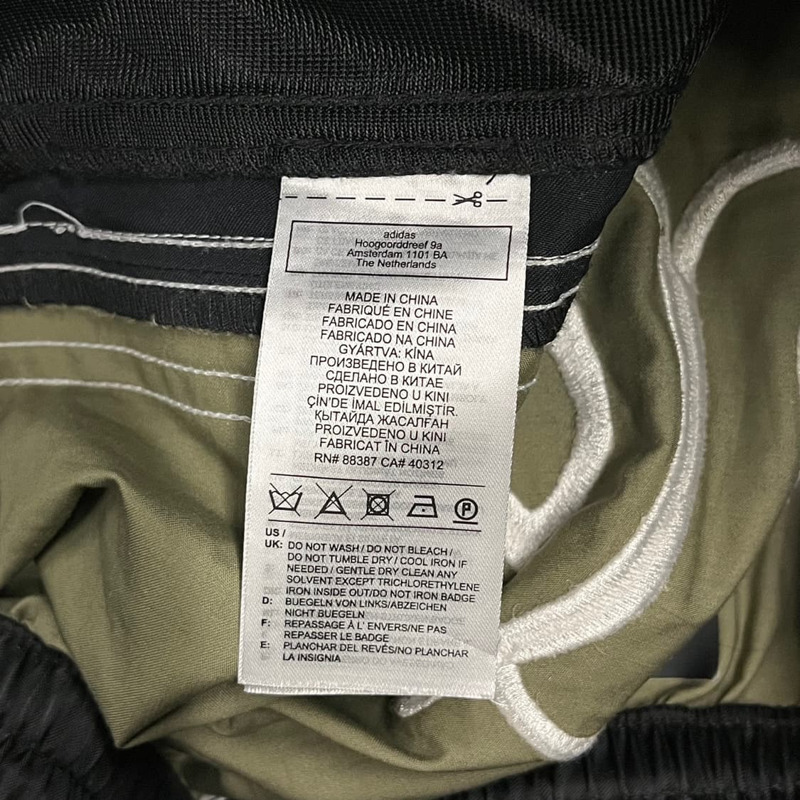 [정품/S] 아디다스 블랙 카모 밀리터리 조거 카고 트랙 팬츠  상품이미지5