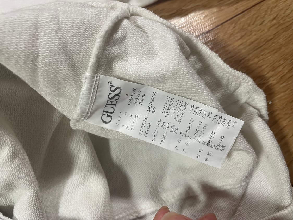 GUESS 게스 화이트 큐빅 비즈 후드집업 대장 y2k 올드스쿨 져지 상품이미지7