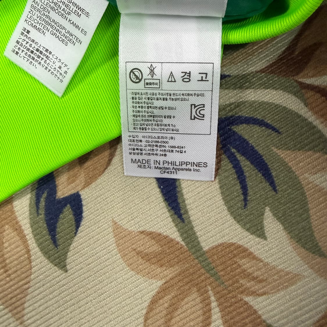 (M) 아디다스 ADIDAS 삼선 바람막이 자켓(그린라임) 상품이미지4