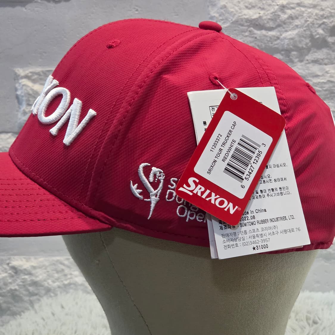 p6-7:스릭슨 SRIXON 투어 캡 레드(56~60cm) 상품이미지4
