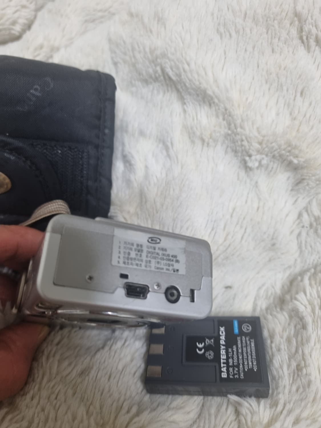 캐논 익서스400 레트로 디카 빈티지 카메라 상품이미지3