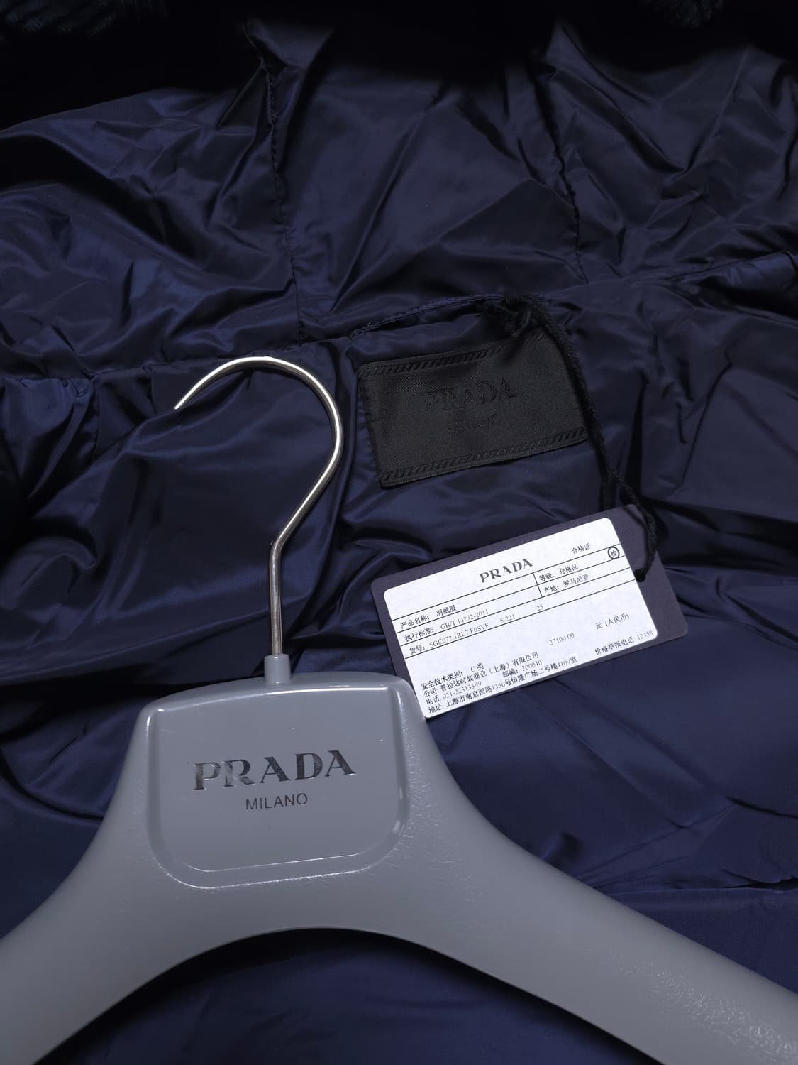 [50] 프라다 코듀로이 패딩 네이비(SGC072) 상품이미지4