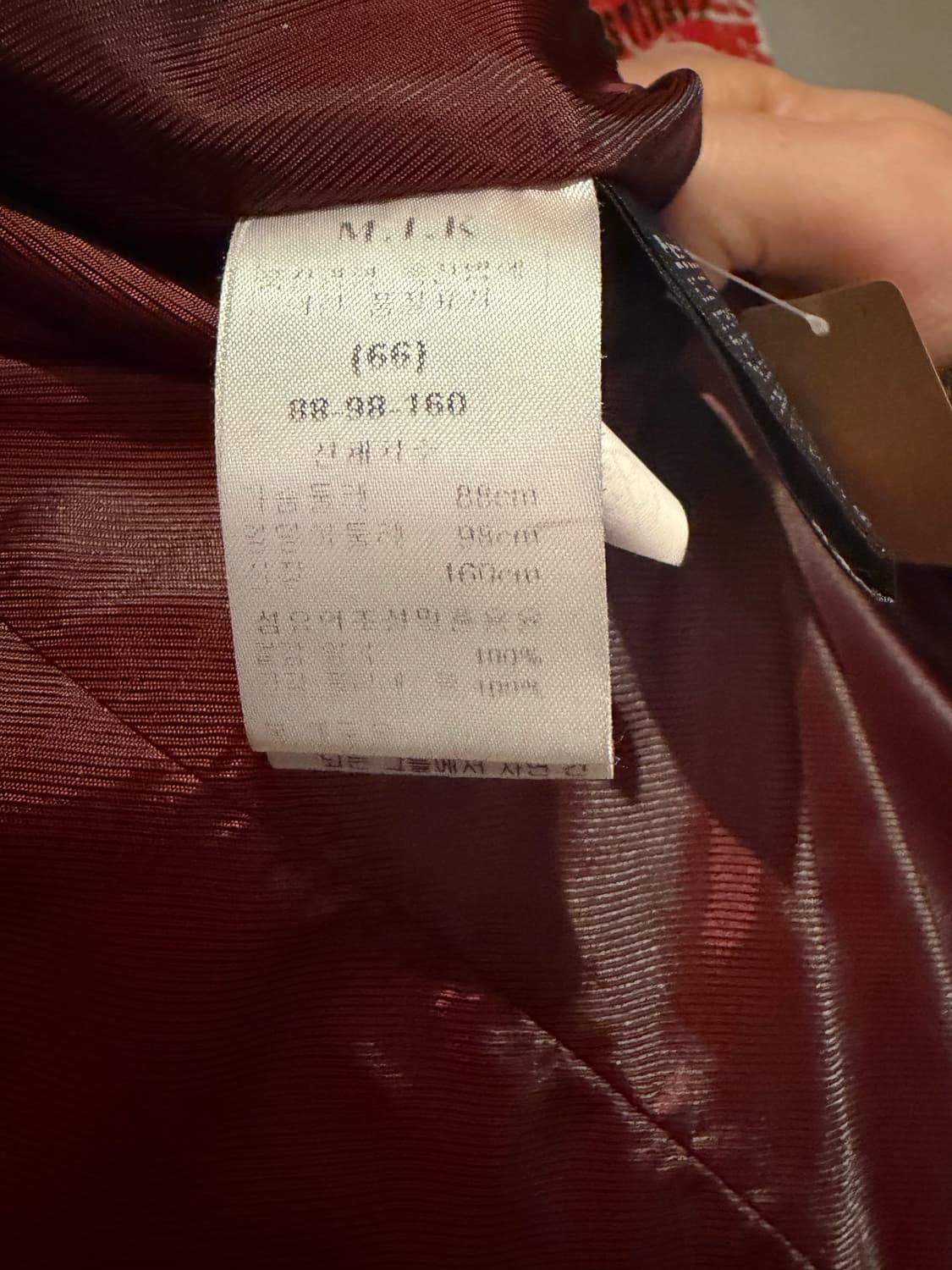 MIK newyork 양가죽 레더자켓 상품이미지5