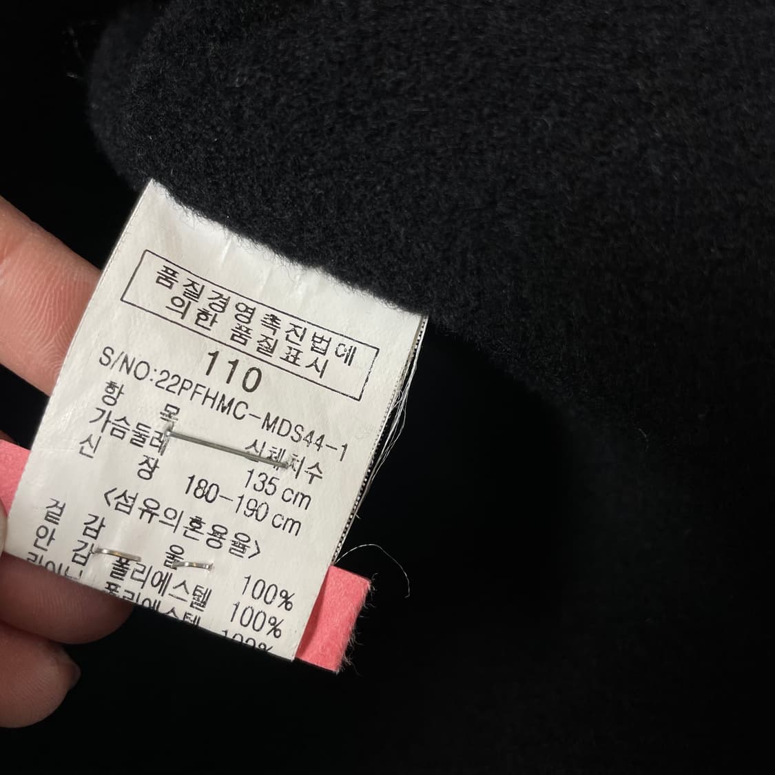 PUFFIN 블랙 울 100 싱글 미디 코트 상품이미지7