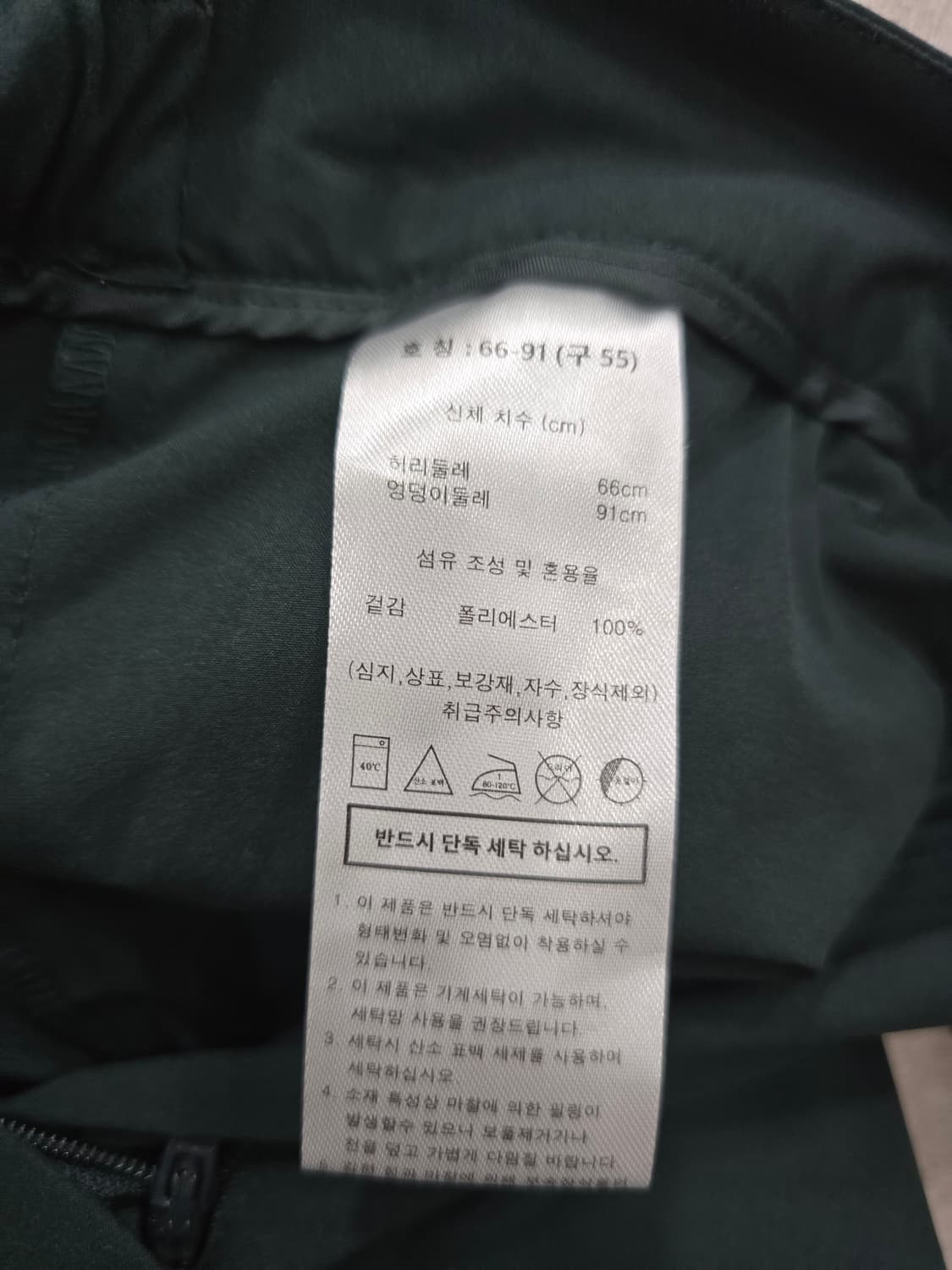 바이브리짓 와이드 핀턱 팬츠 55 상품이미지6