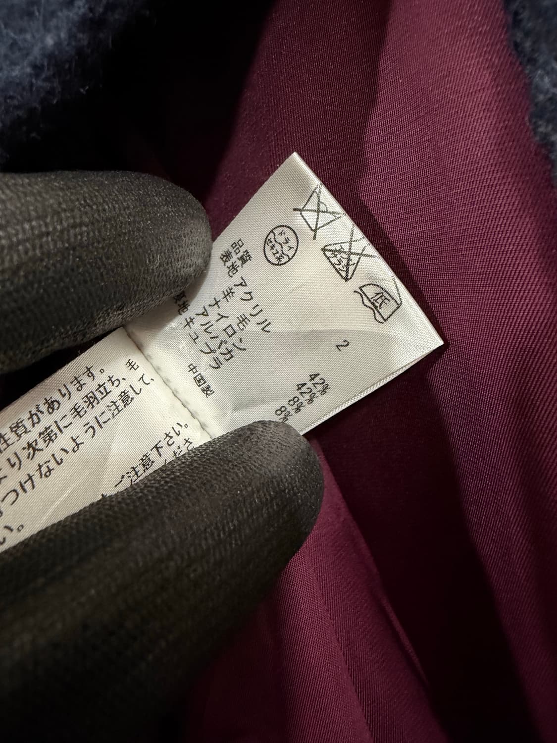 Paul Smith duffle coat 더플코트  상품이미지7