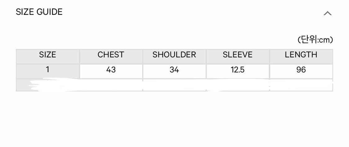 코이세이오 원피스 상품이미지2