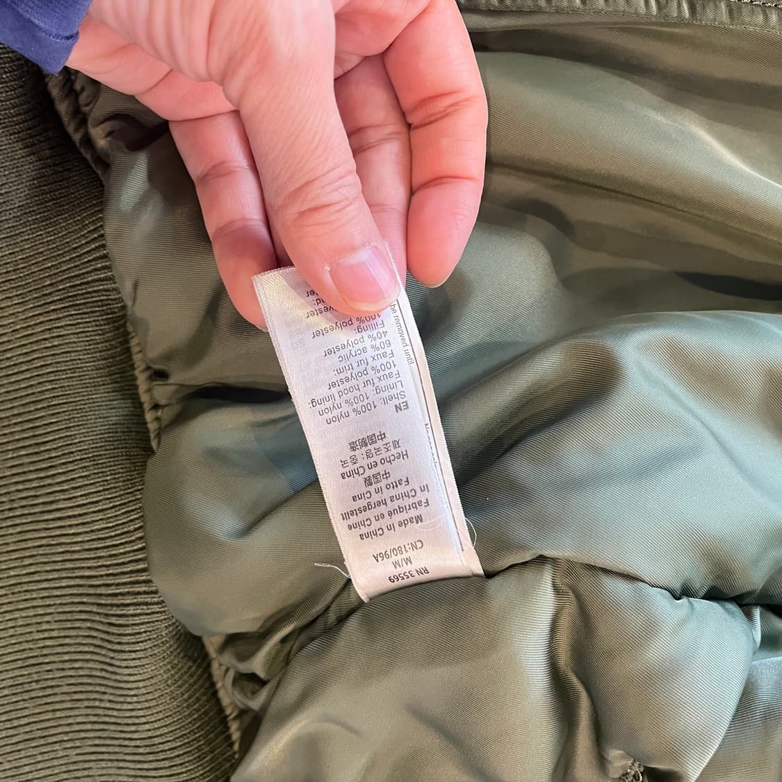 알파 인더스트리 N3B 숏 웨이스트 자켓 상품이미지7