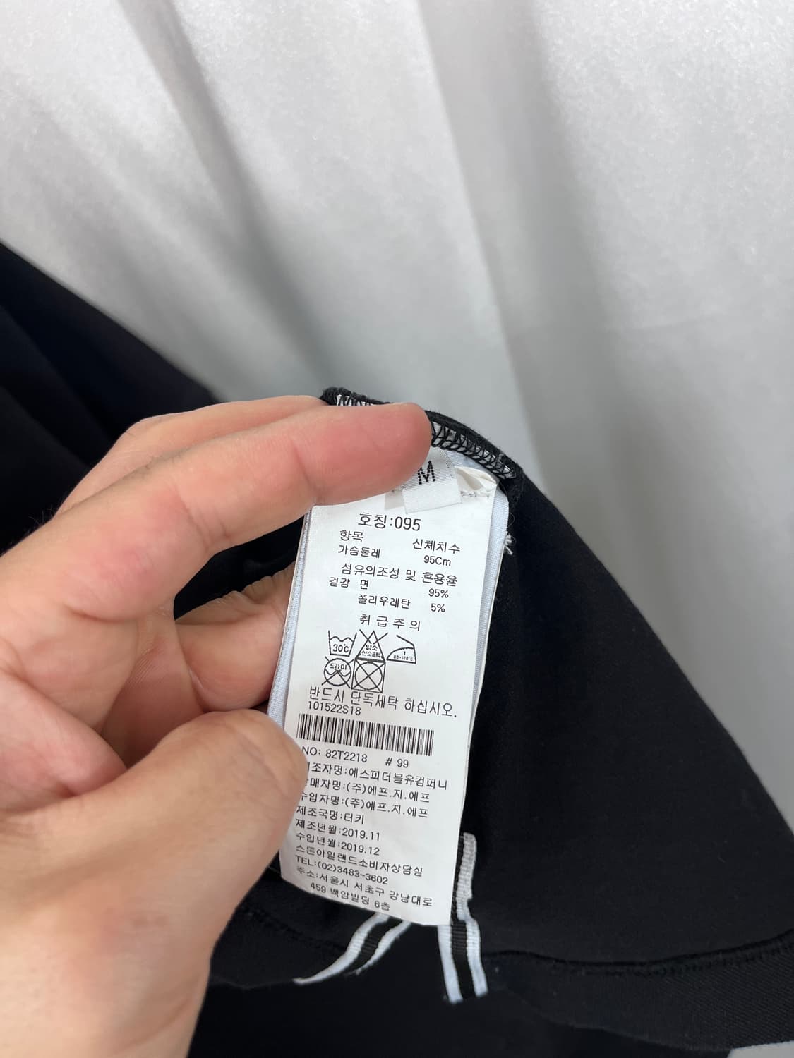 STONE ISLAND 상품이미지6