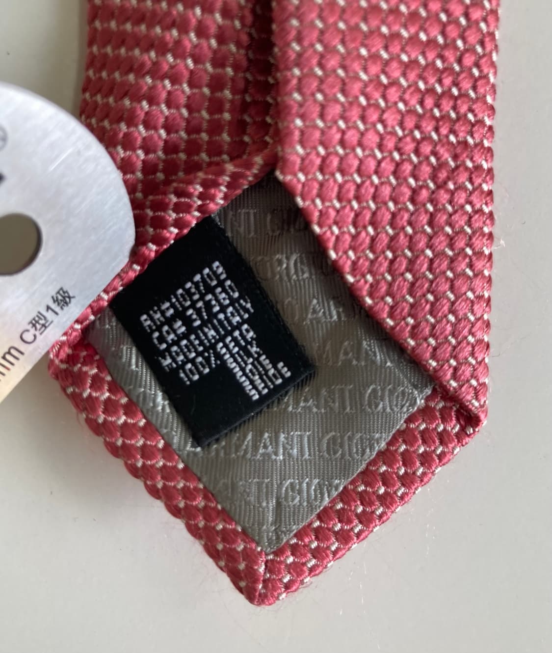 조르지오아르마니 넥타이 상품이미지5