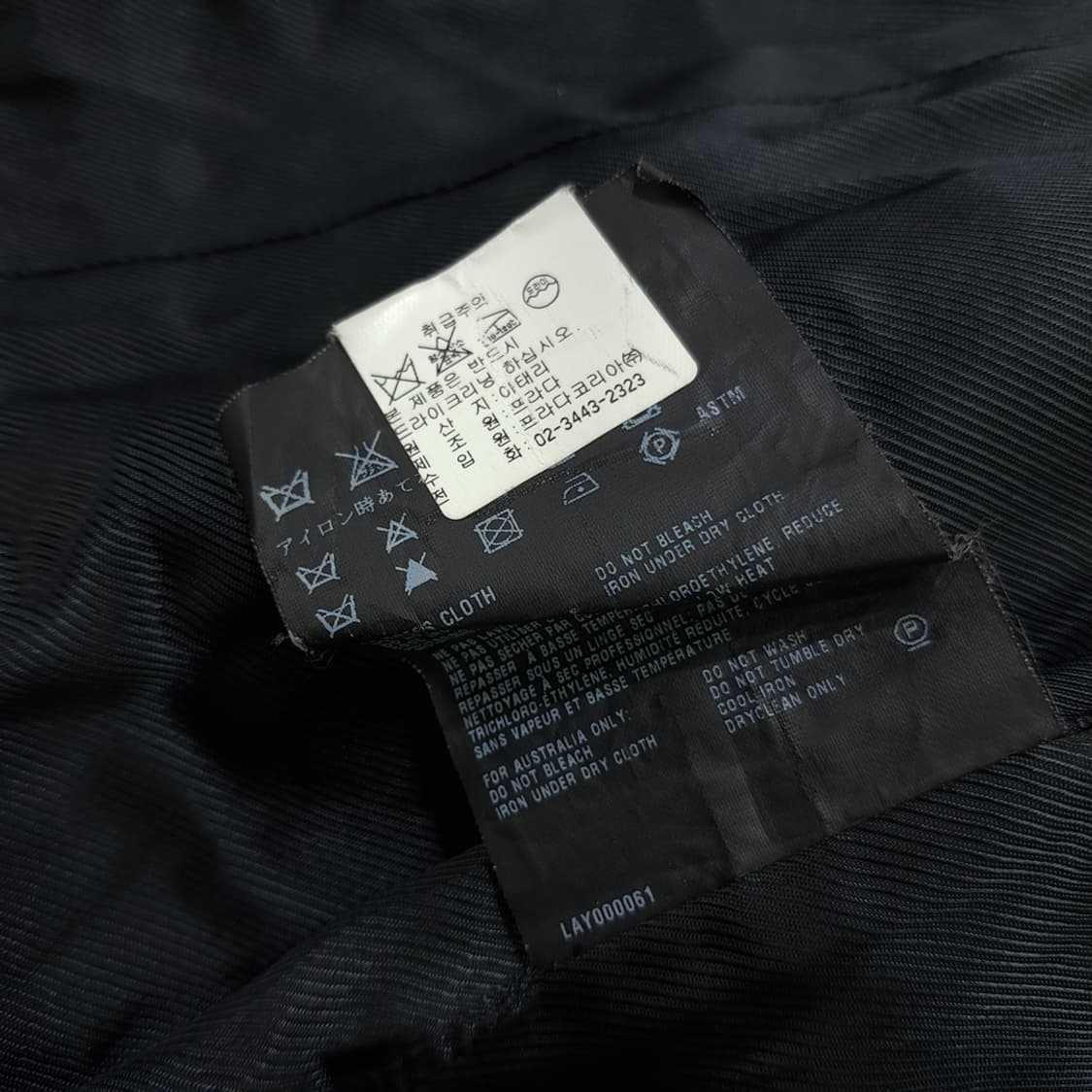 CN709 M 프라다 버진울 벨티드 벌룬소매 코트 상품이미지6