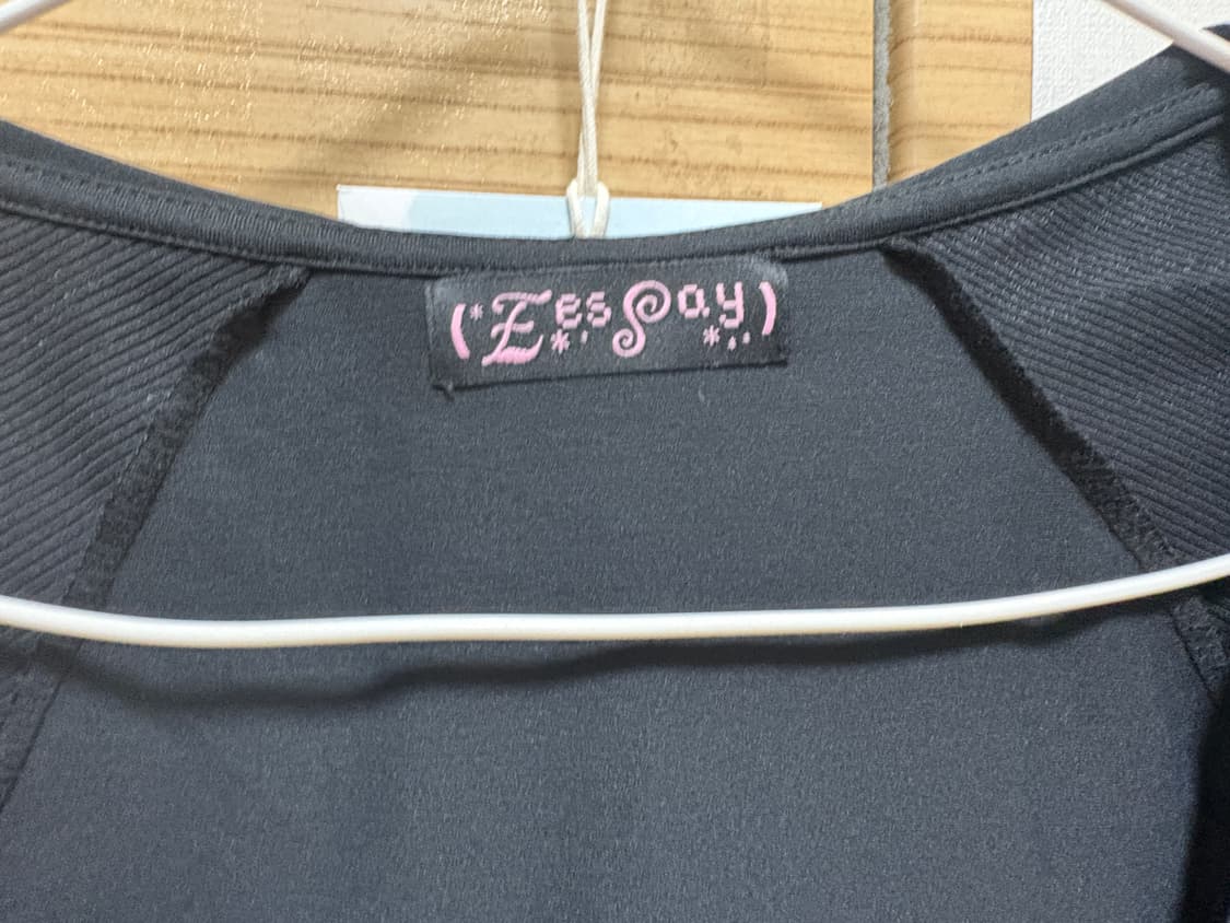 eessay BEL ZIP-UP HOODIE 벨 집업 후디 블랙 상품이미지4