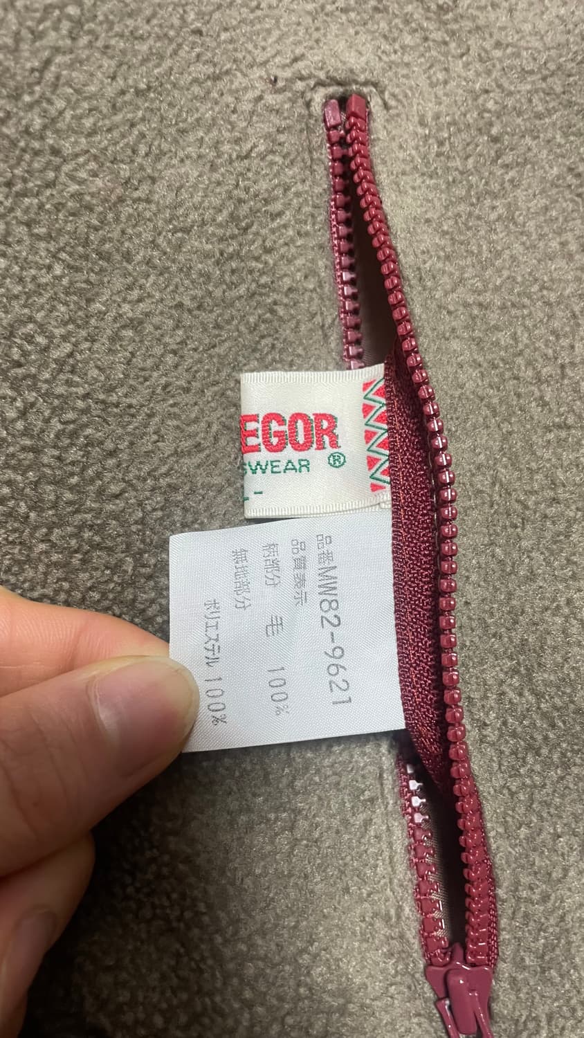 JPN 00s 빈티지 McGREGOR 맥그리거 레트로 노르딕 패턴 플리스 상품이미지8