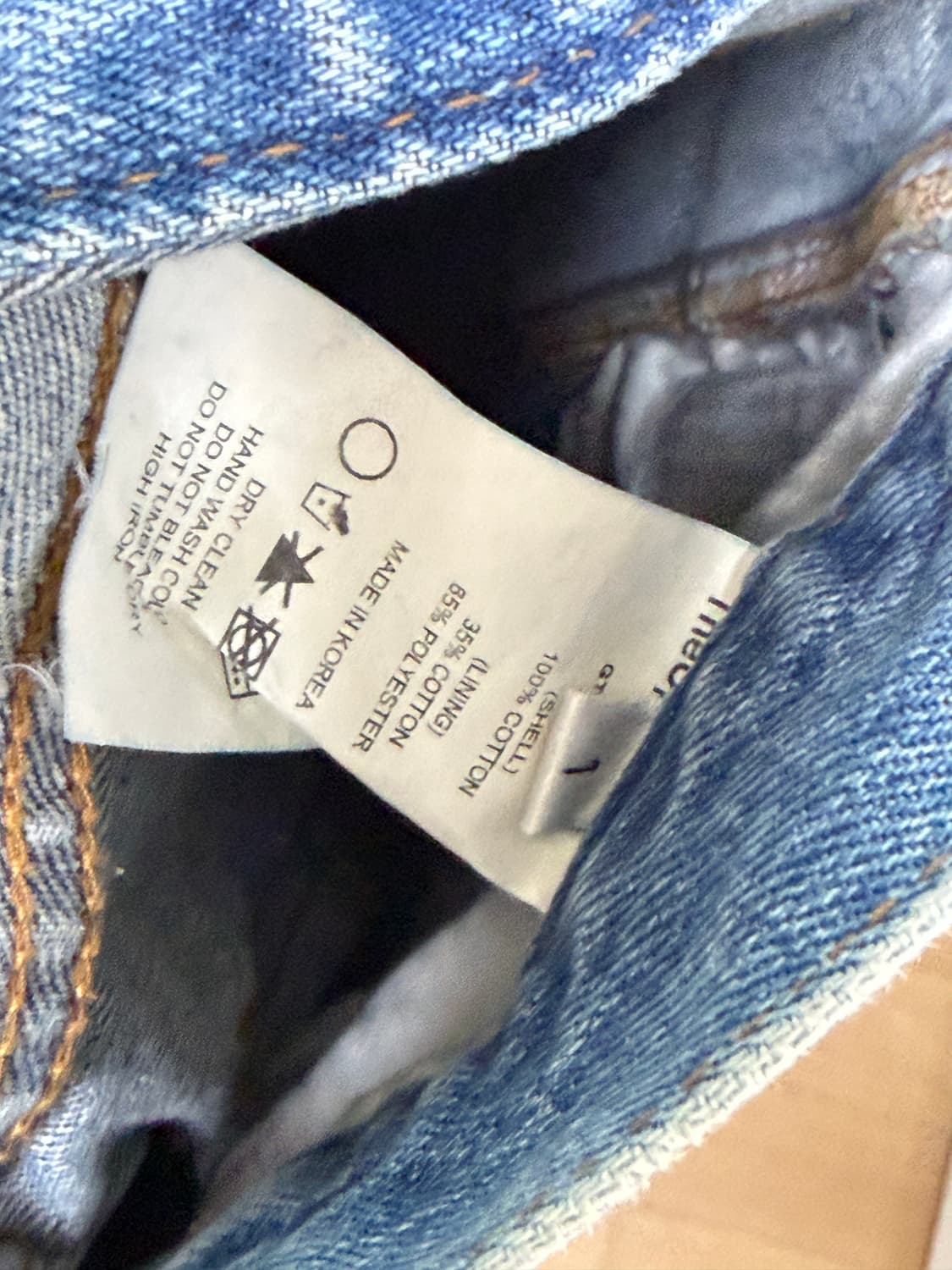 더오픈프로덕트 시착상품 25사이즈 상품이미지3