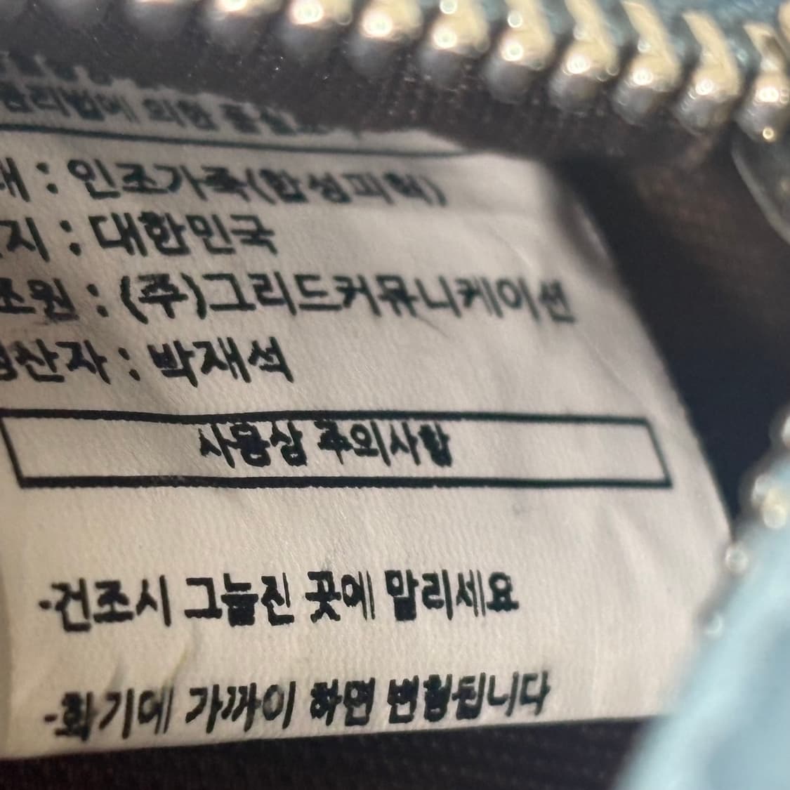 고세  상품이미지7