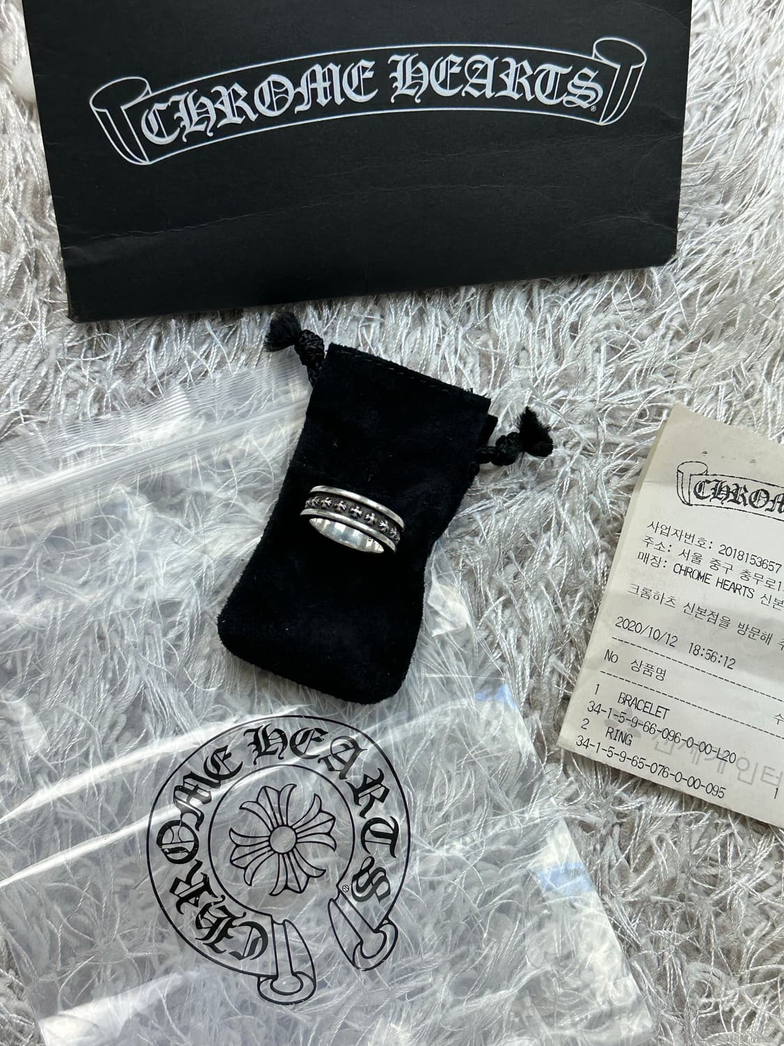 [US 8] 백화점판 정품 크롬하츠 미니플러스링 상품이미지1