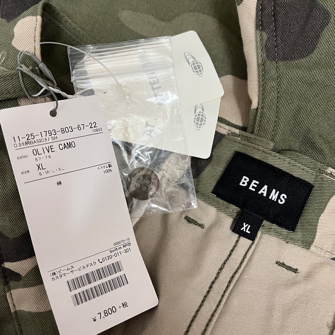 BEAMS 빔즈 데드스탁 올리브 카모 쇼츠 반바지 XL 상품이미지4