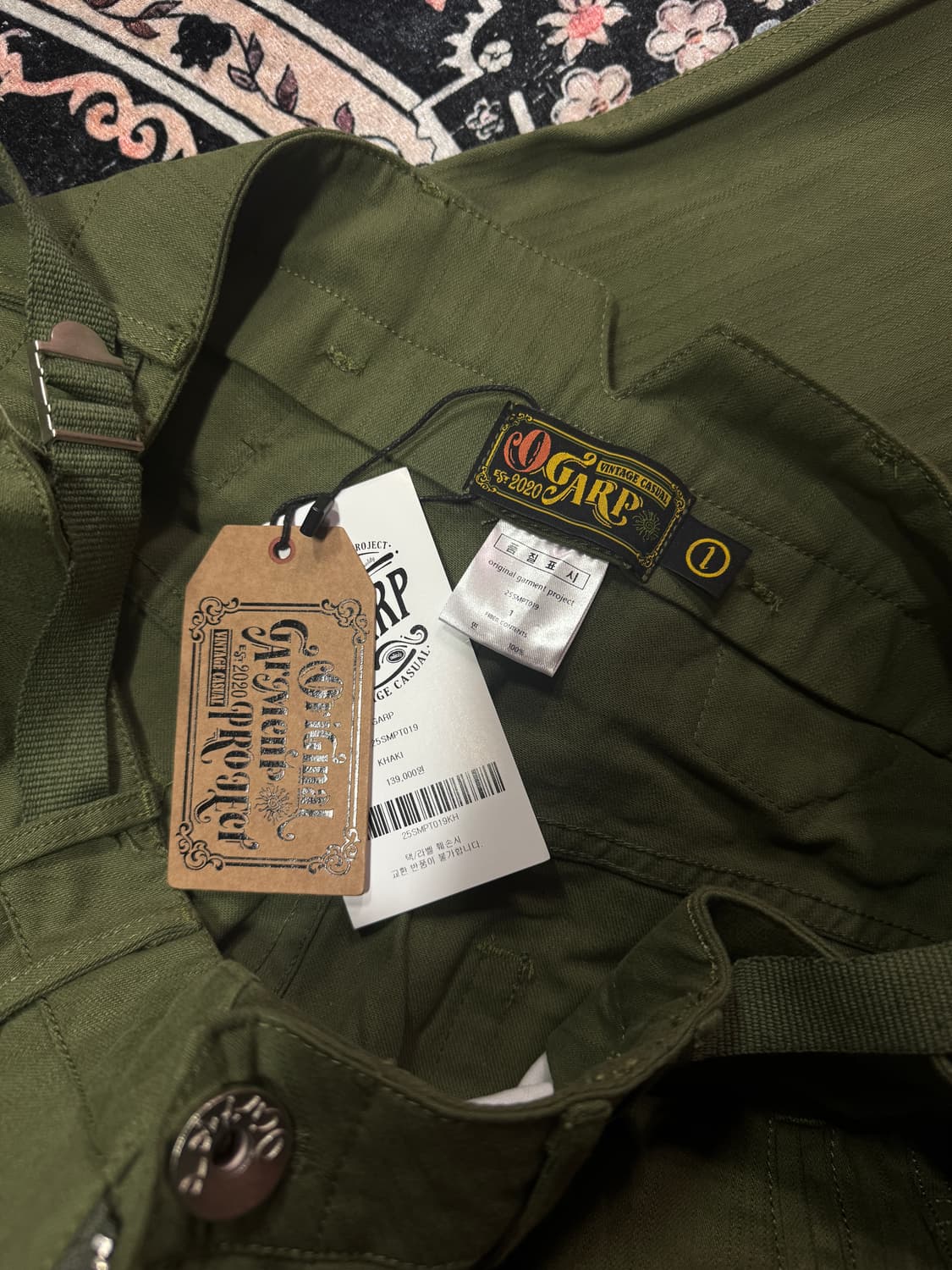 Ogarp 밀리터리 팬츠 카키 상품이미지3