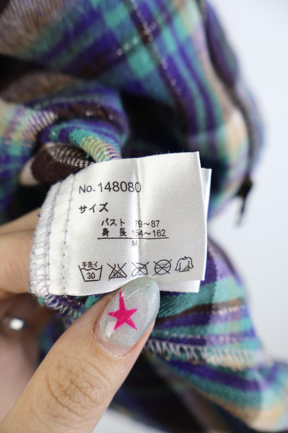 Sky Bomber Layer Checkered Shirts 상품이미지8