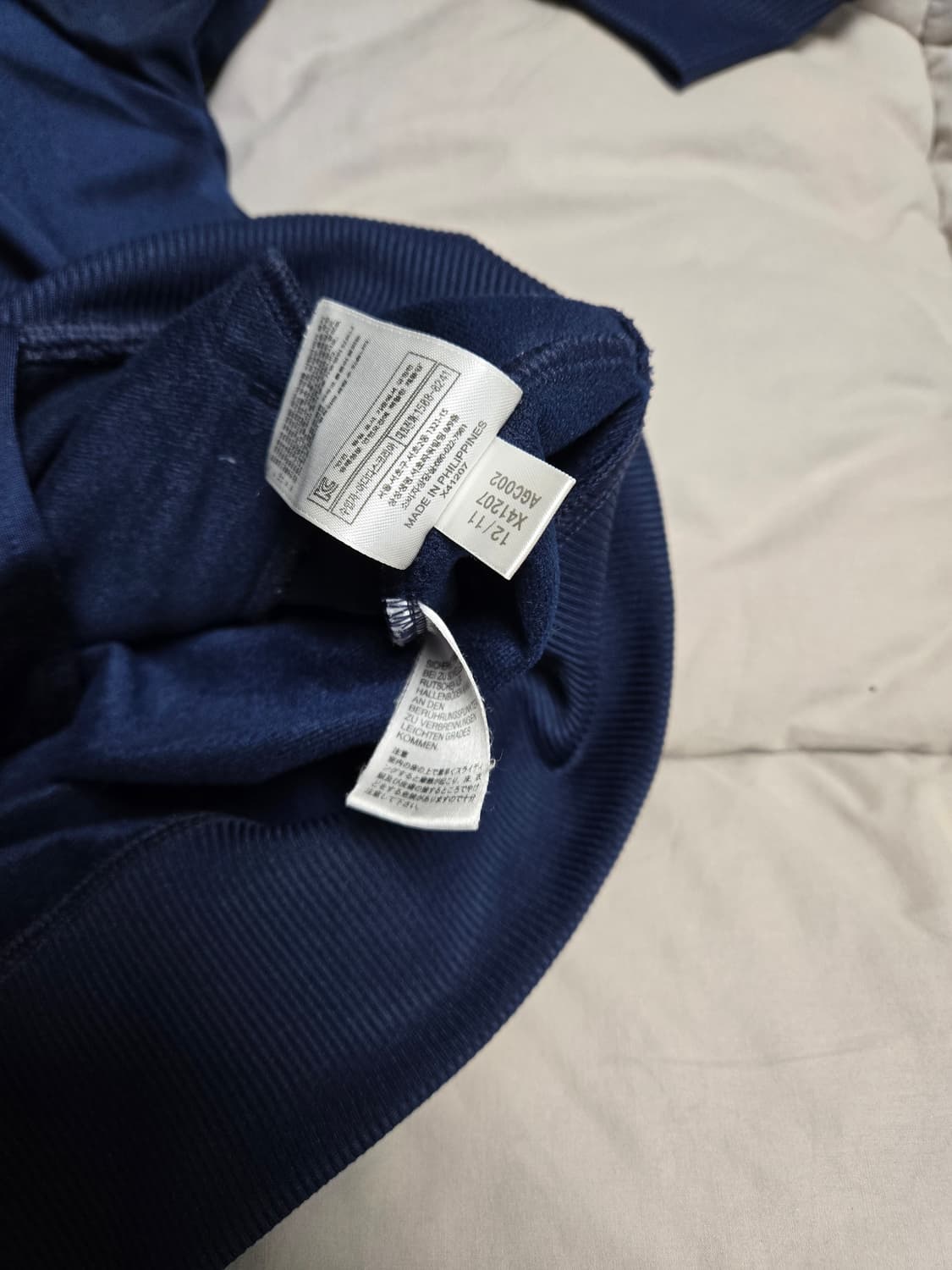 아디다스 파이어버드 트랙탑 져지 상품이미지8