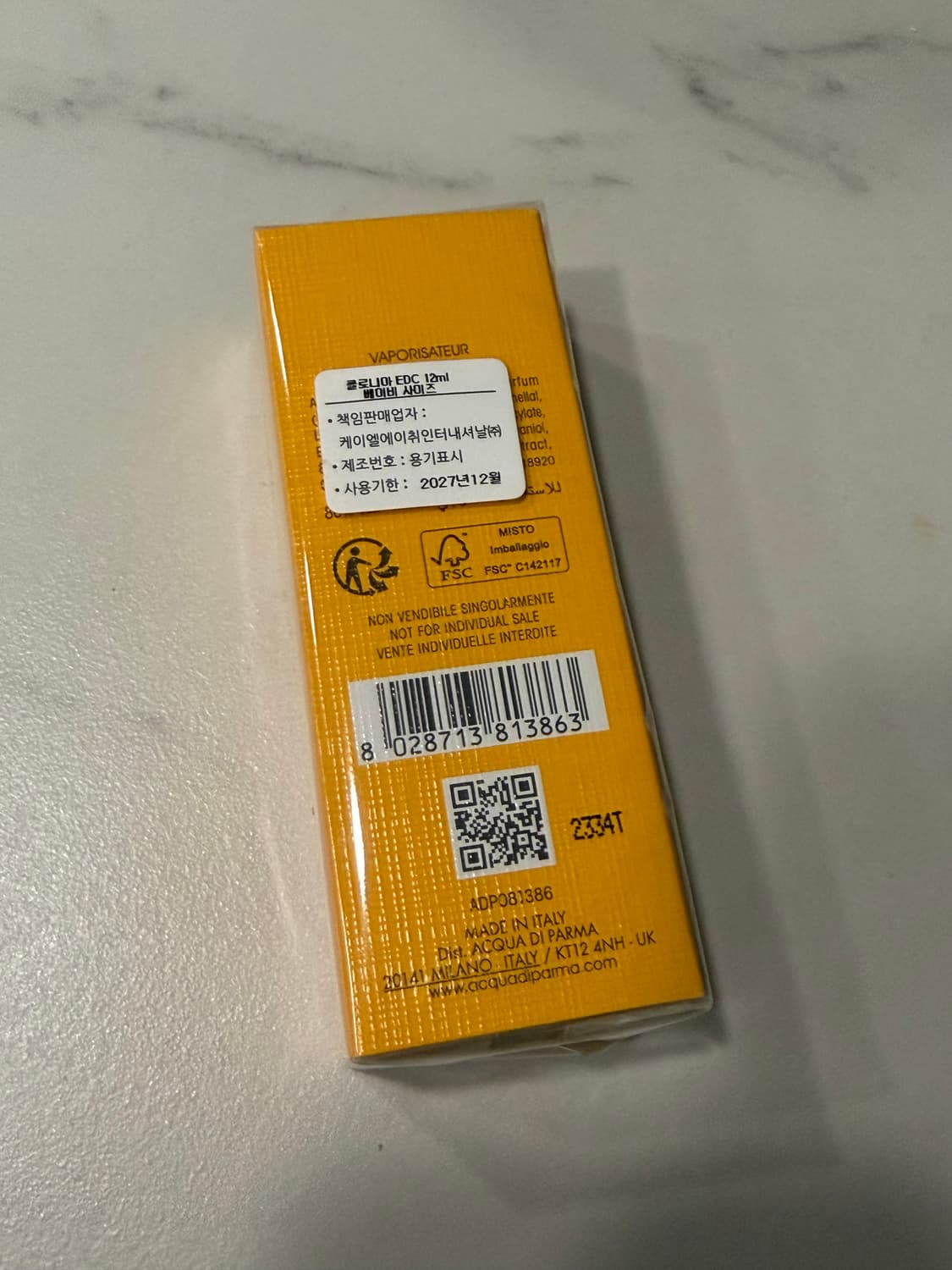 아쿠아디파르마 콜로니아 12ml 베이비사이즈 상품이미지2