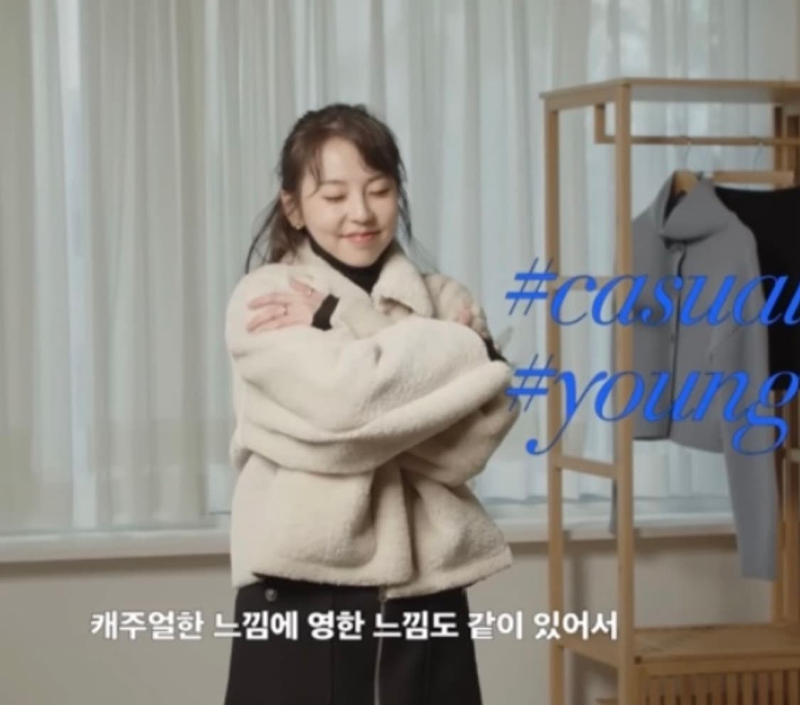 구호플러스 퍼자켓 (안소희 착용) 상품이미지5