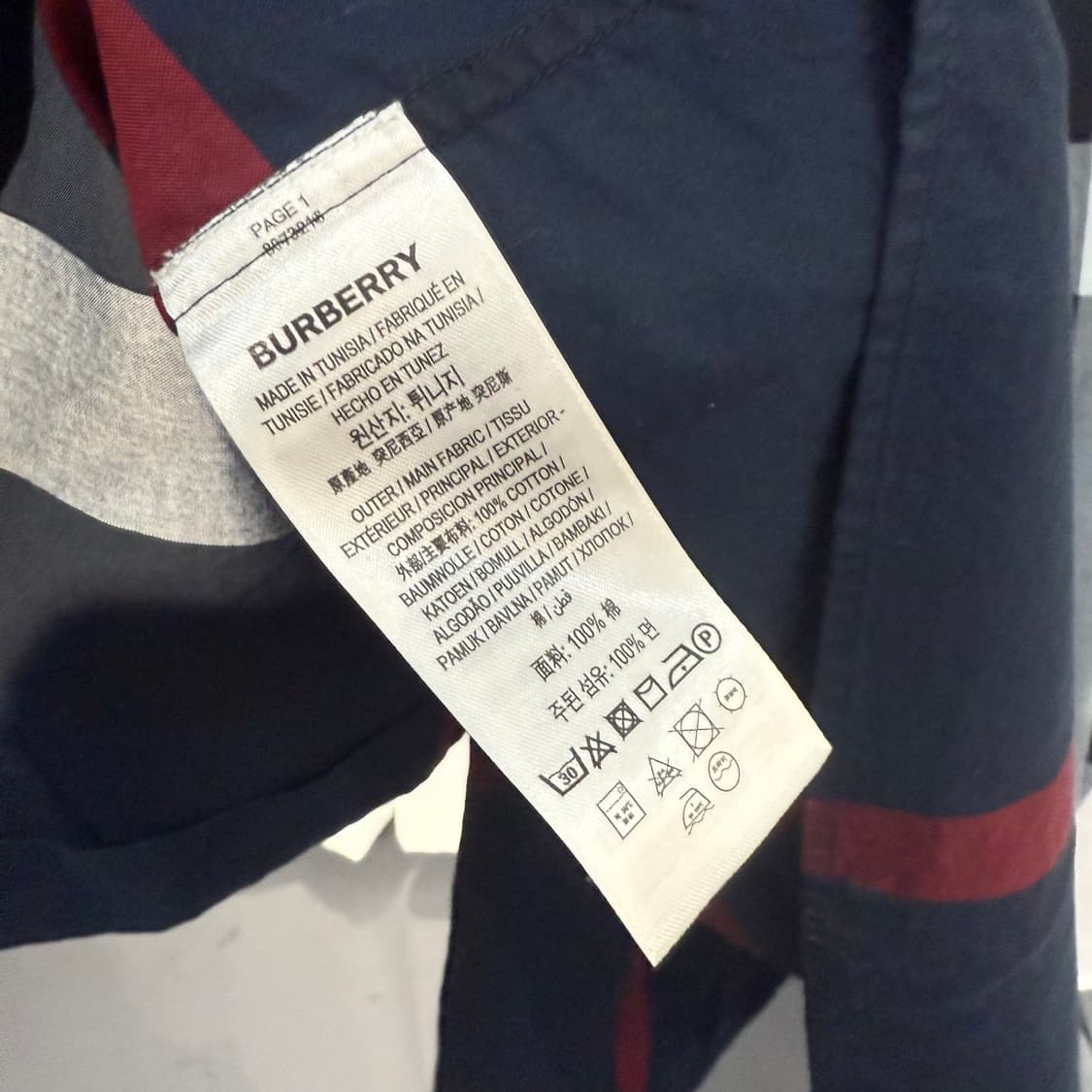 (2XL) 버버리 아카이브 체크 신형 코튼 셔츠 XXL  상품이미지5