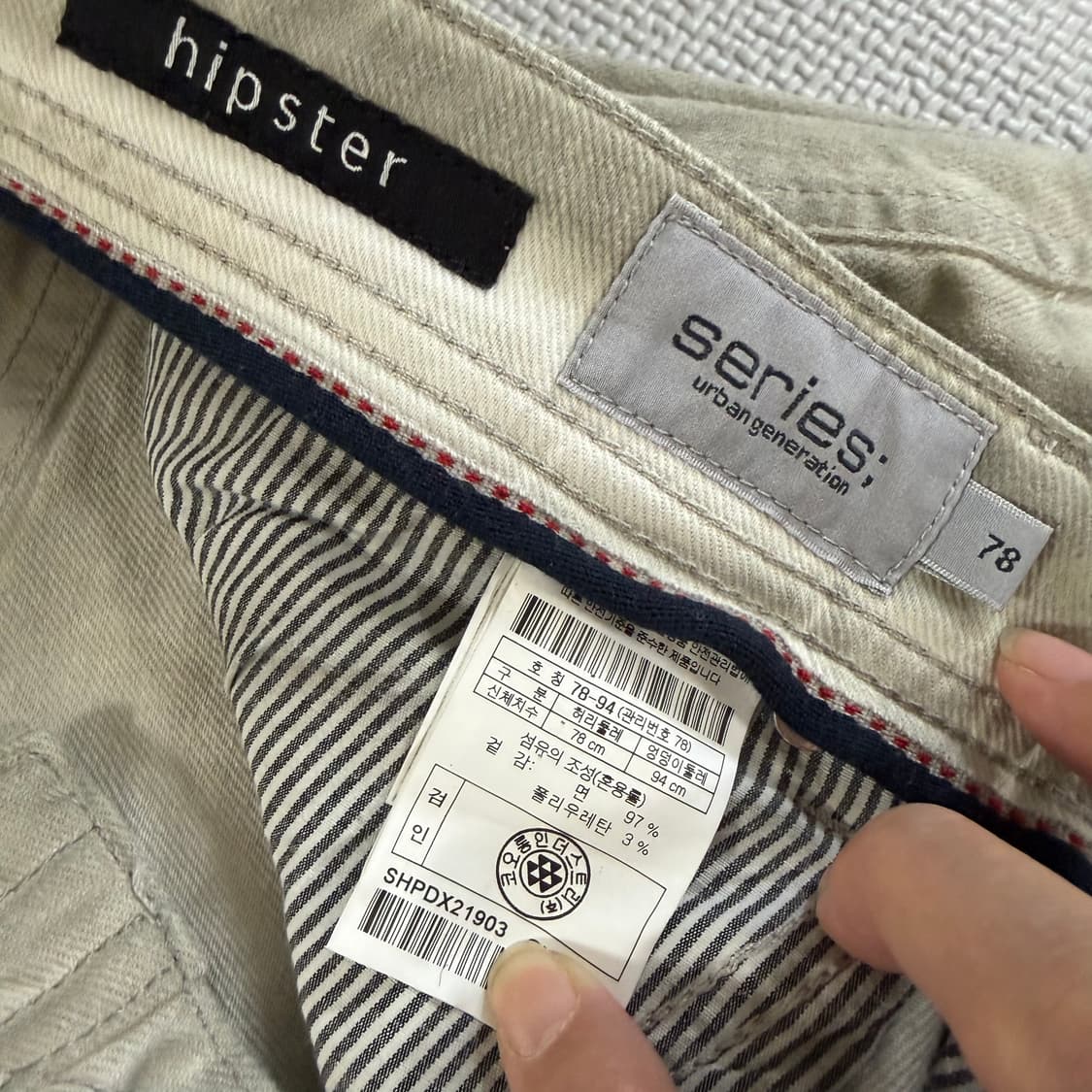 시리즈 series; urban generation 힙스터 핏 78 상품이미지6