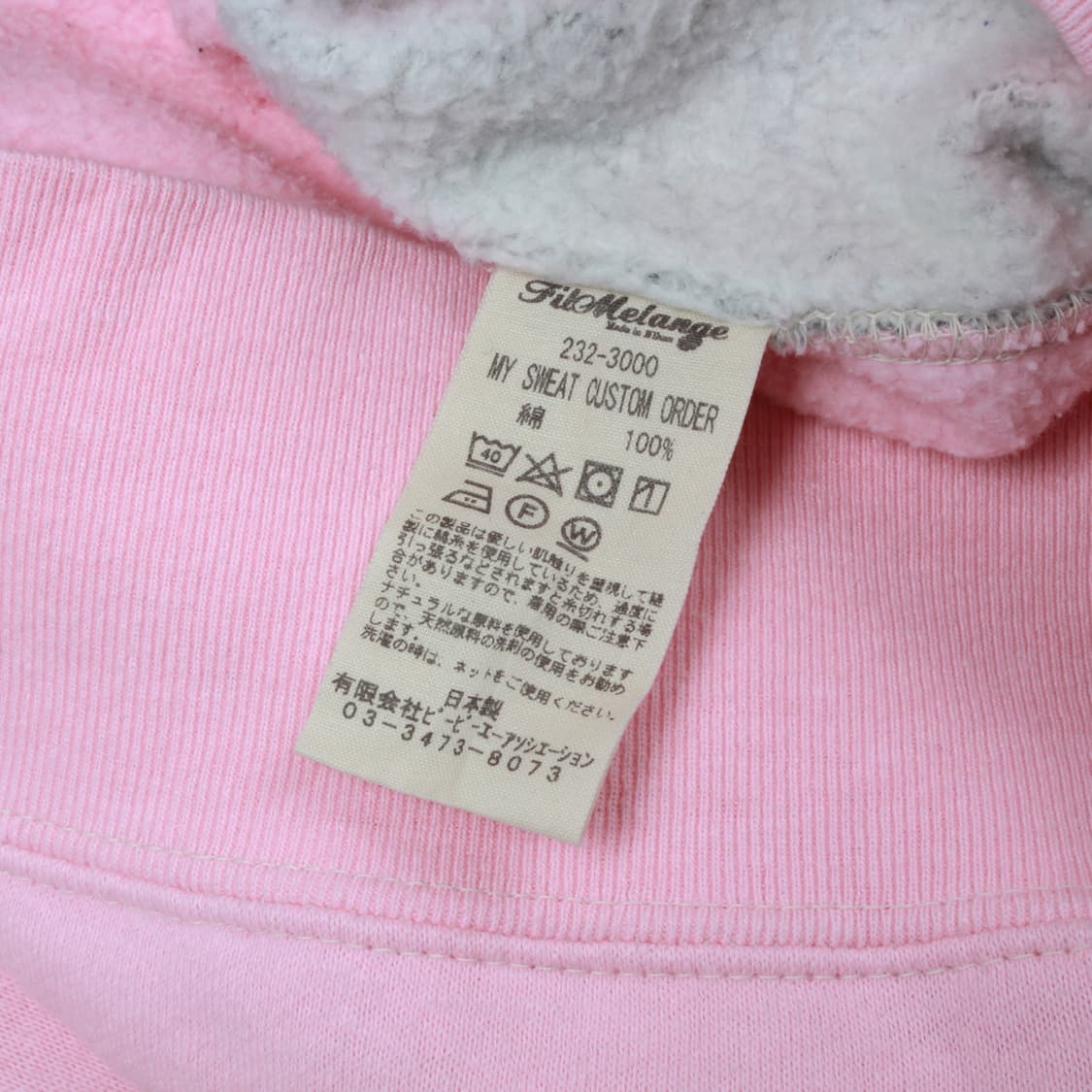 FILMELANGE 후드티 상품이미지9