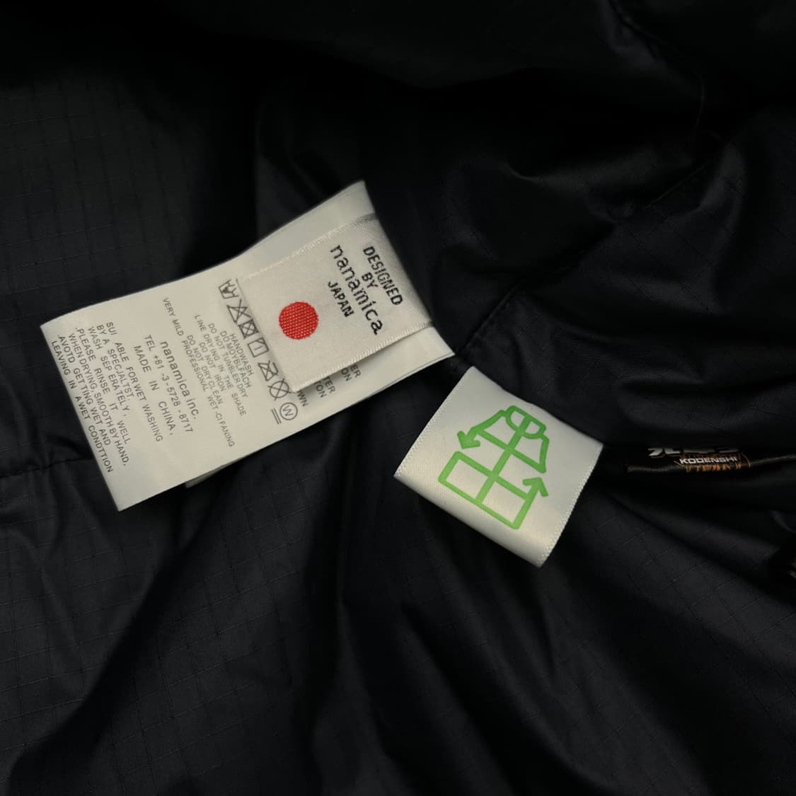 나나미카 네이비 고어텍스 다운자켓 XL 상품이미지8