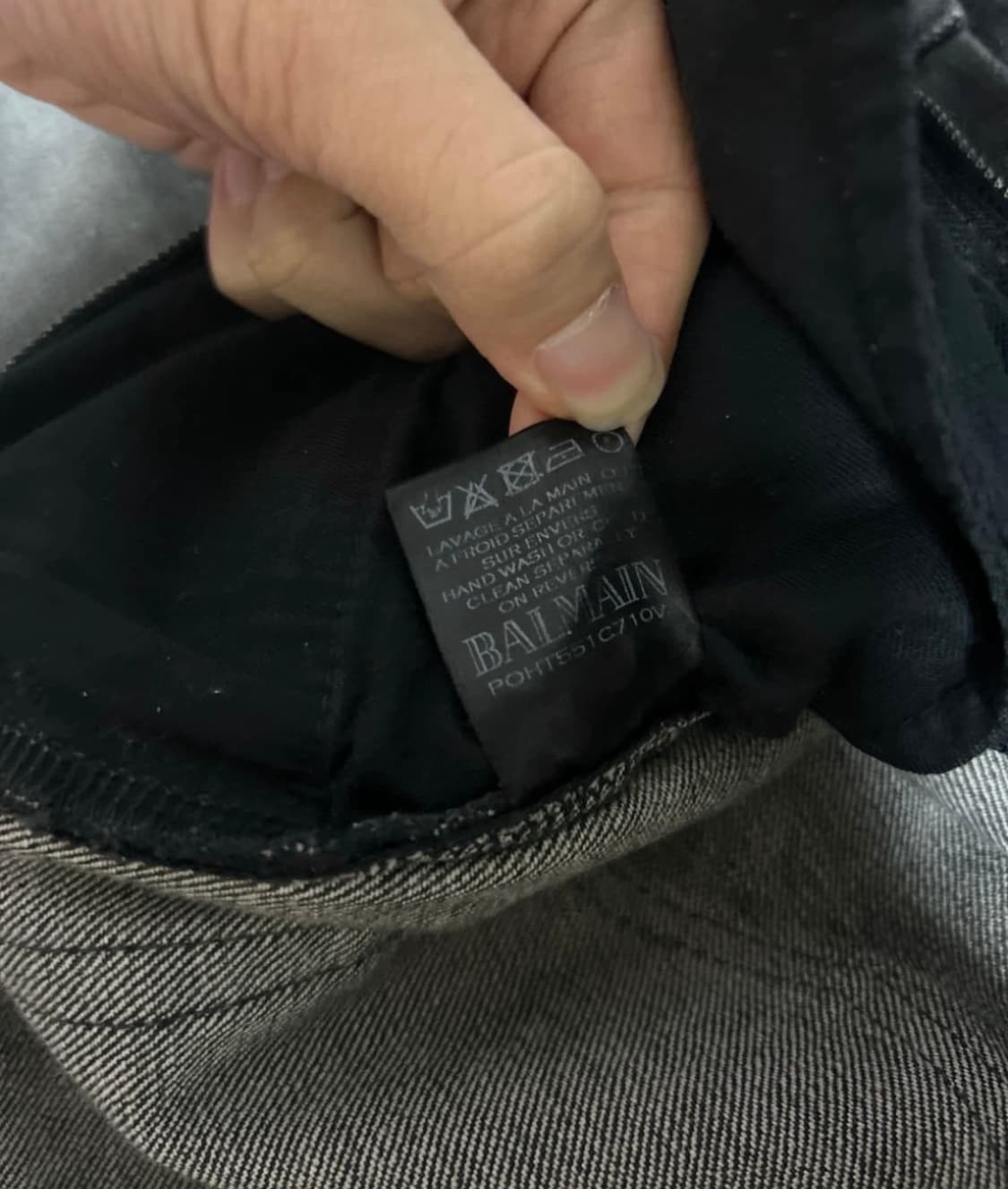 발망 블랙 바이커진 데미지 상품이미지1