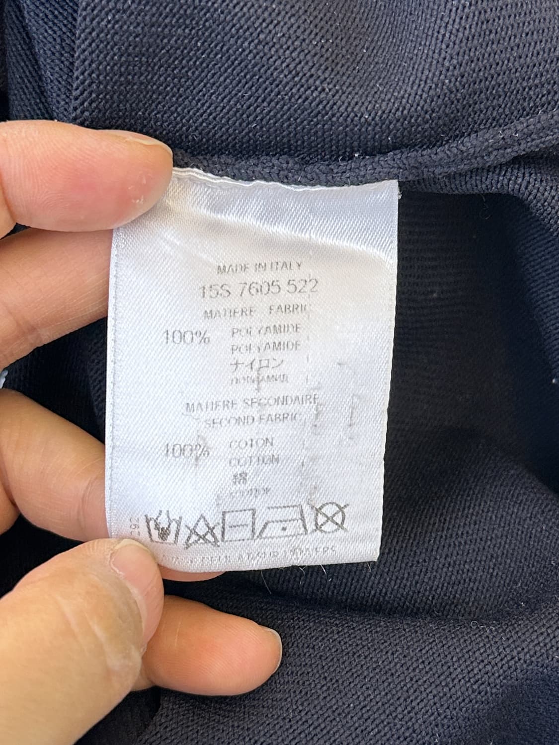 지방시 15SS 로트와일러 스웨터 상품이미지6