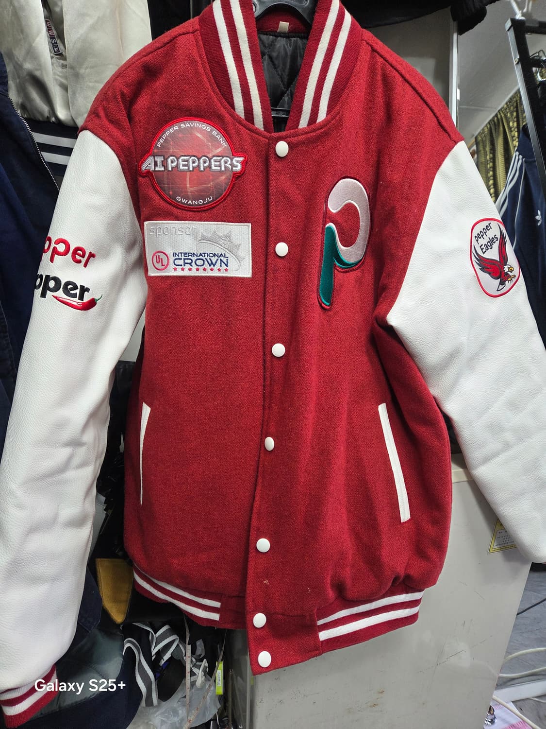 AI페퍼스 점퍼 상품이미지1