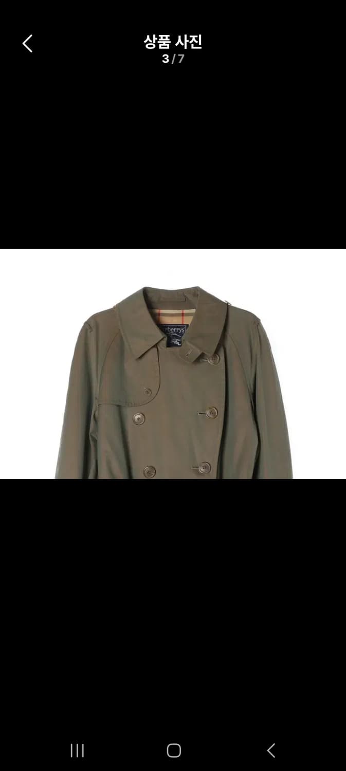 버버리트렌치코트 김희선 트렌치코트. 상품이미지3