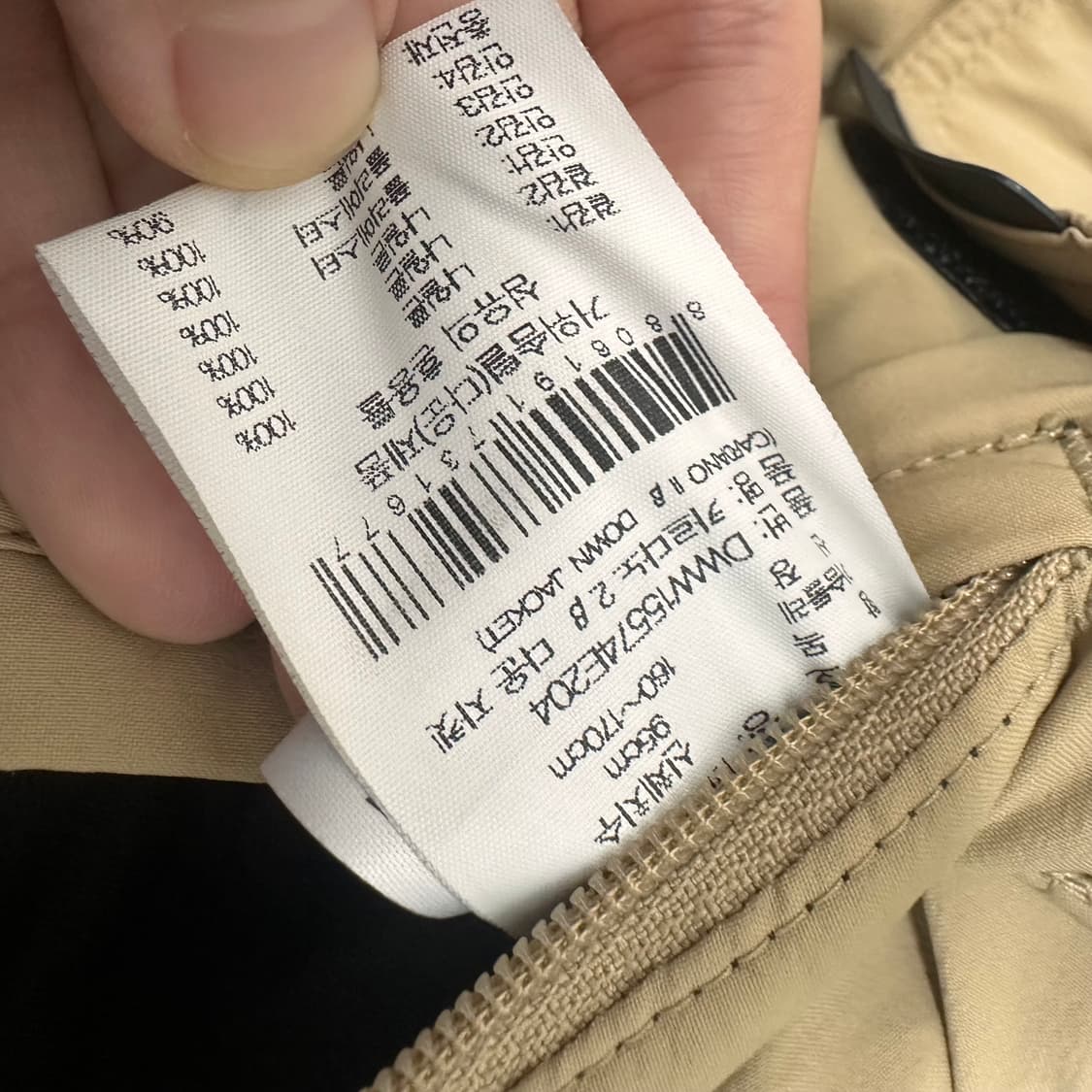 아이더 후드 털 여성 구스다운 롱패딩 95(M) 상품이미지10