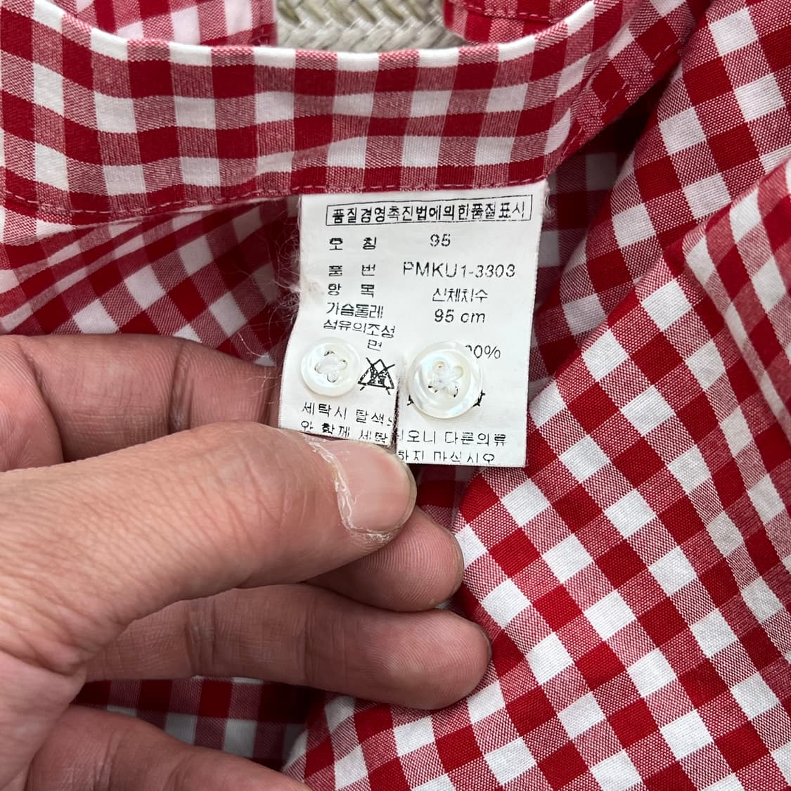 폴로랄프로렌 체크 하프 셔츠 r3562 상품이미지6