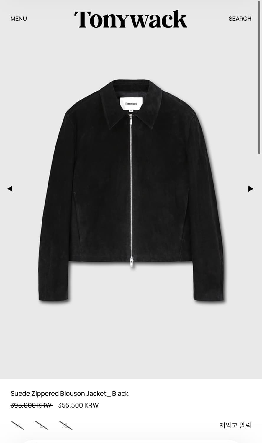 토니웩 tonywack 스웨이드 블루종 XL  상품이미지3