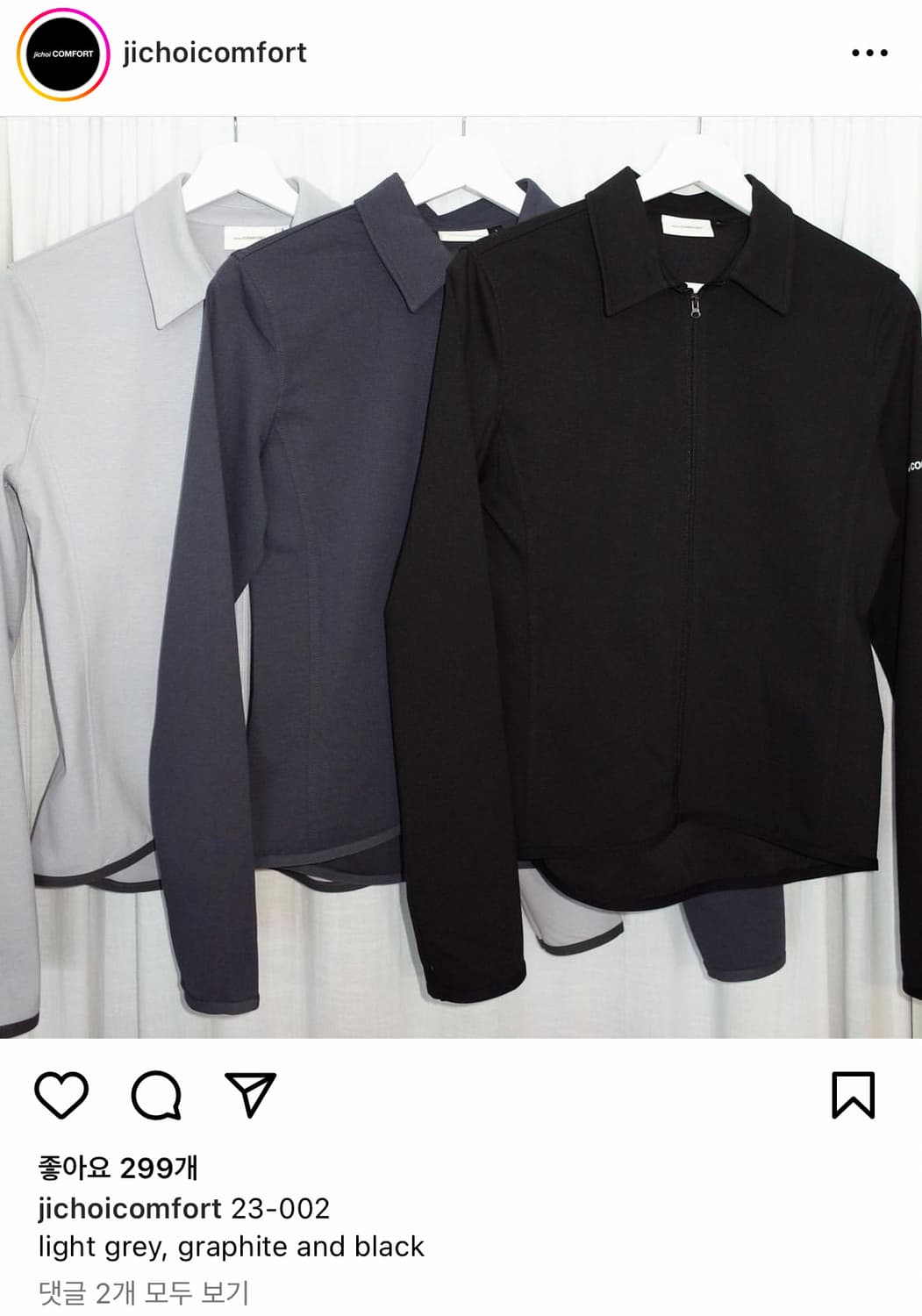 Jichoi 23-002 black 자켓/ 레이어드 팬츠 상품이미지1