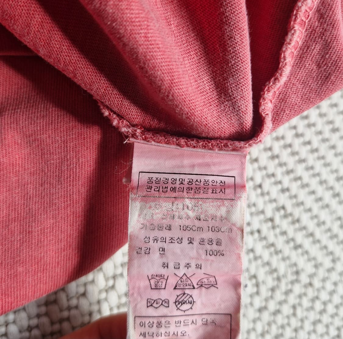 CP컴퍼니 가먼트다이드 반팔티 105 상품이미지6