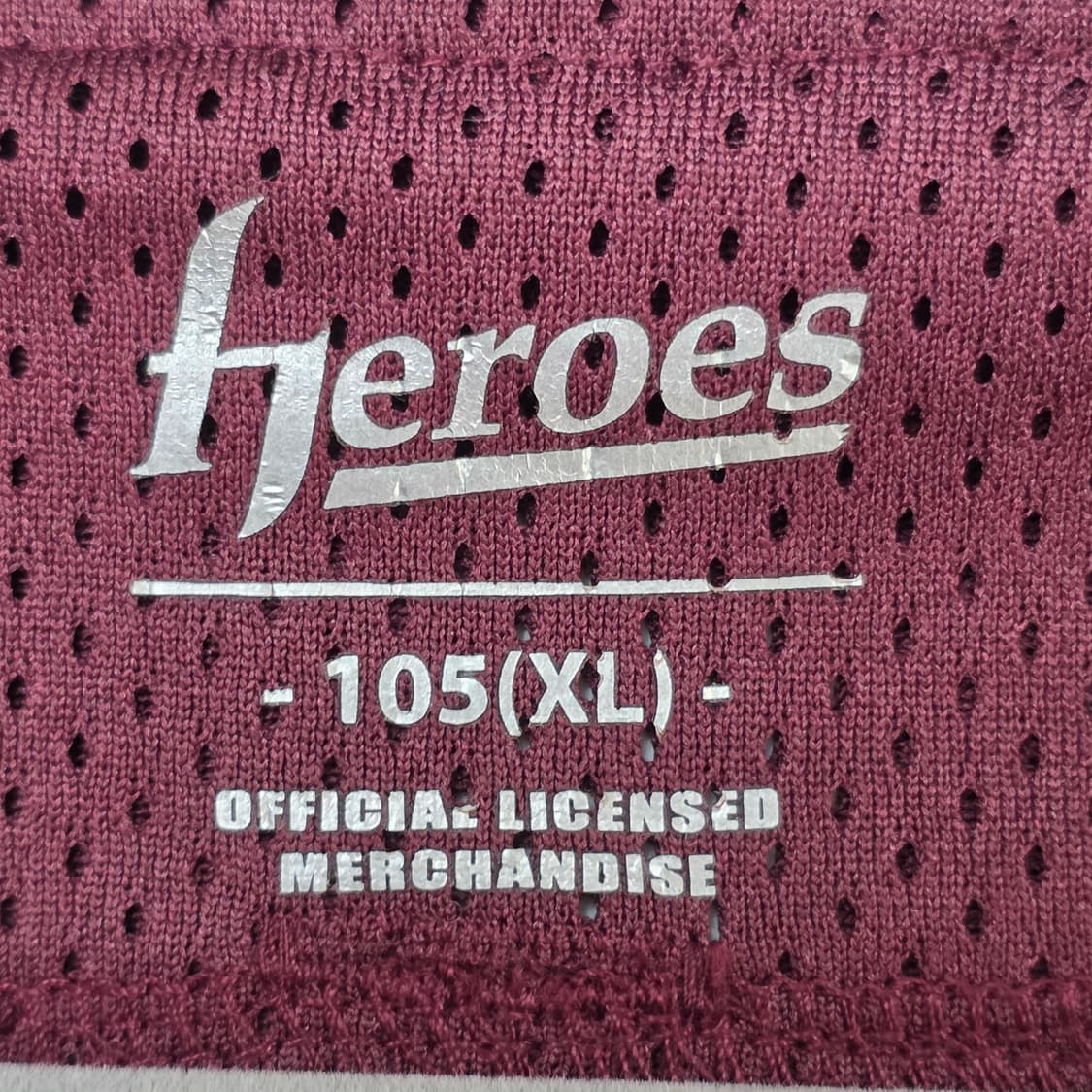 0032 키움 히어로즈 공식 유니폼 박병호 52 (XL/105) 상품이미지5