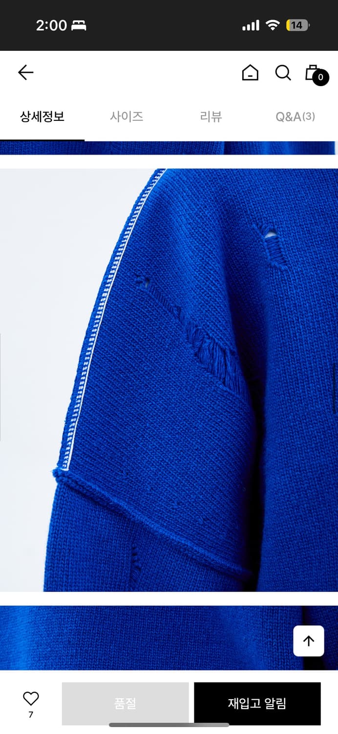 아더에러 Ader Error 니트/블랙 상품이미지8