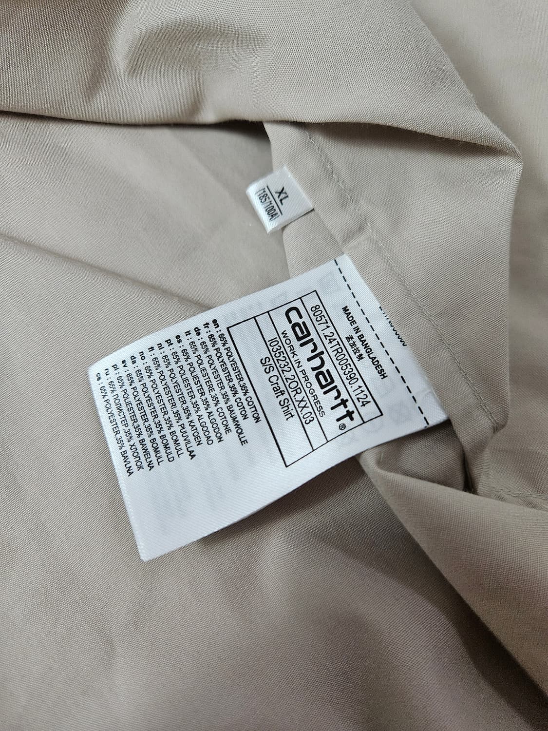 칼하트 WIP 숏슬리브 크래프트 반팔셔츠 XL (새상품) 상품이미지6