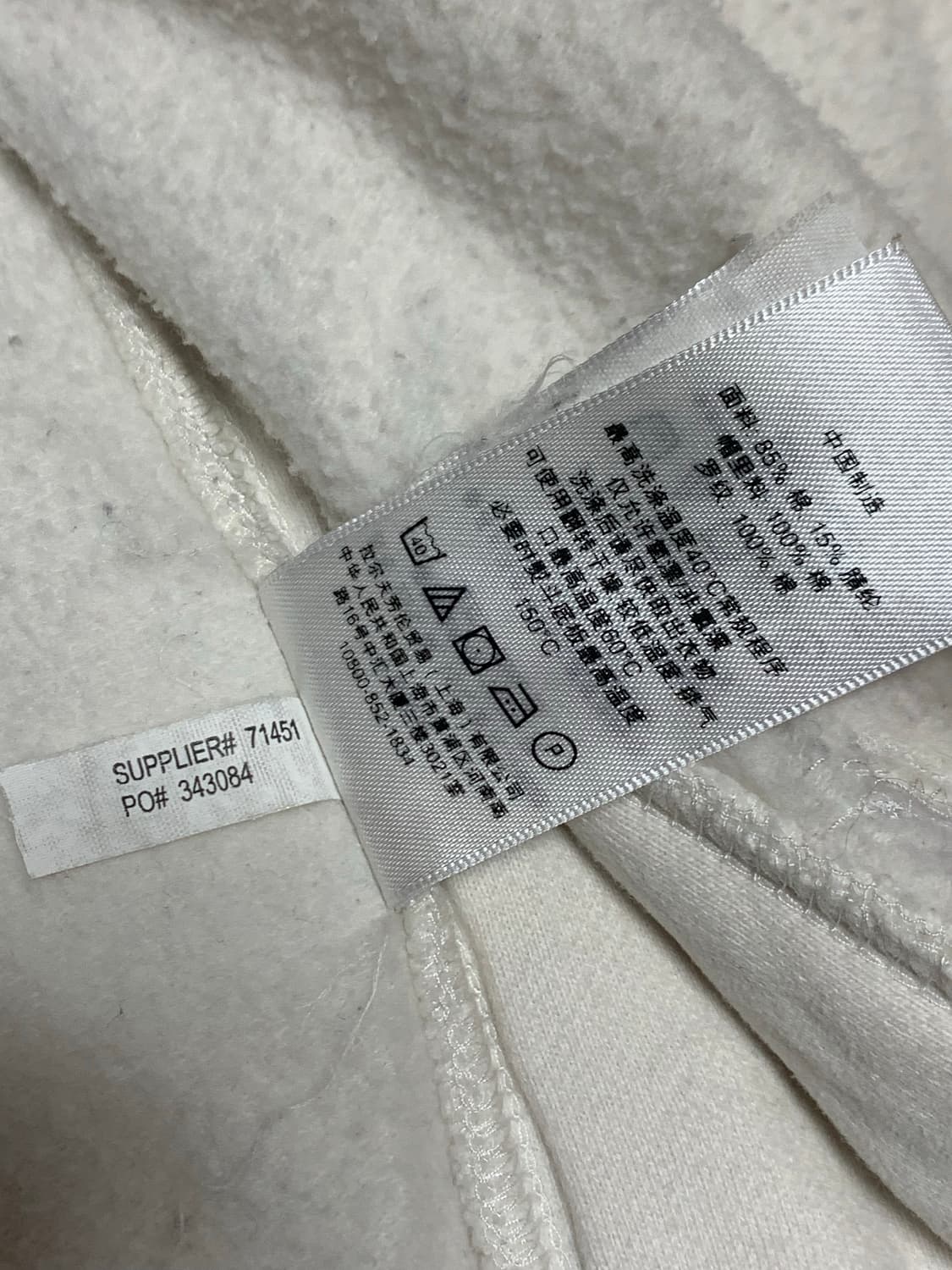 폴로 빅포니 후드집업 화이트 상품이미지7