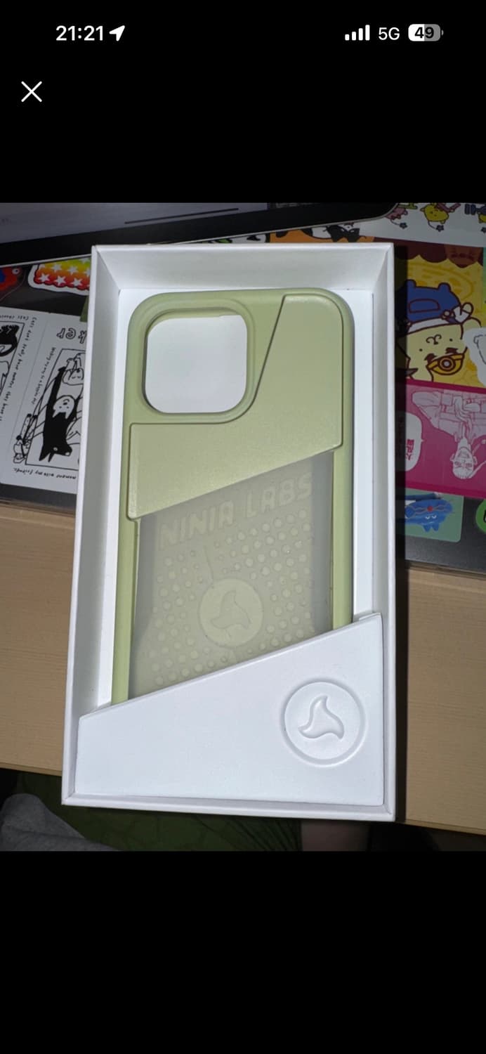 닌자랩스 15프로맥스 말차 상품이미지1