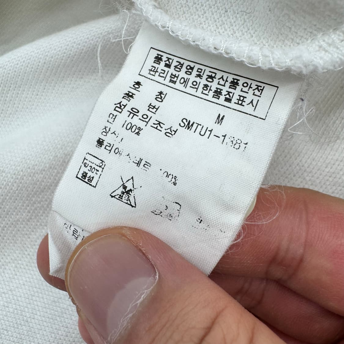 폴로 반팔 카리티 상품이미지6