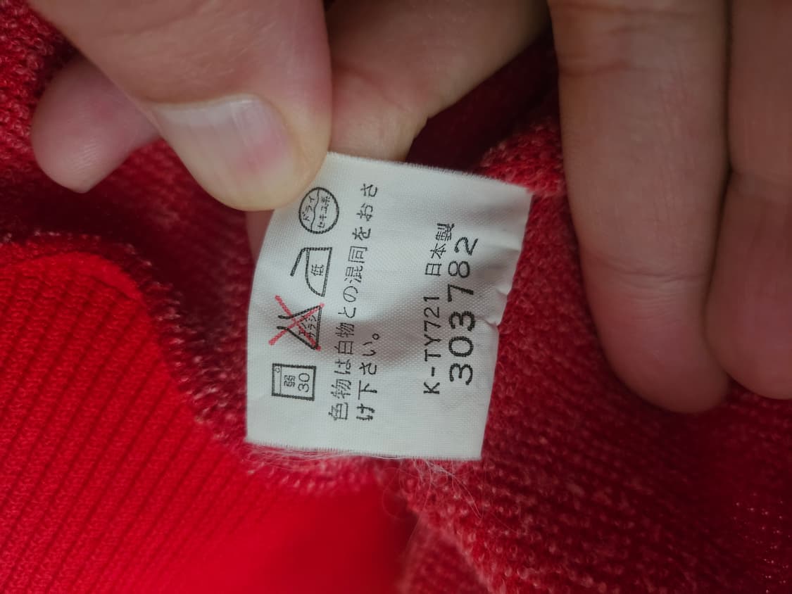 올드 챔피언 저지 상품이미지5