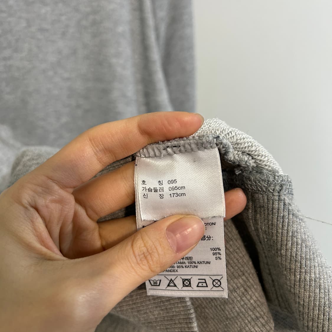 아디다스 남성 맨투맨 95 상품이미지3