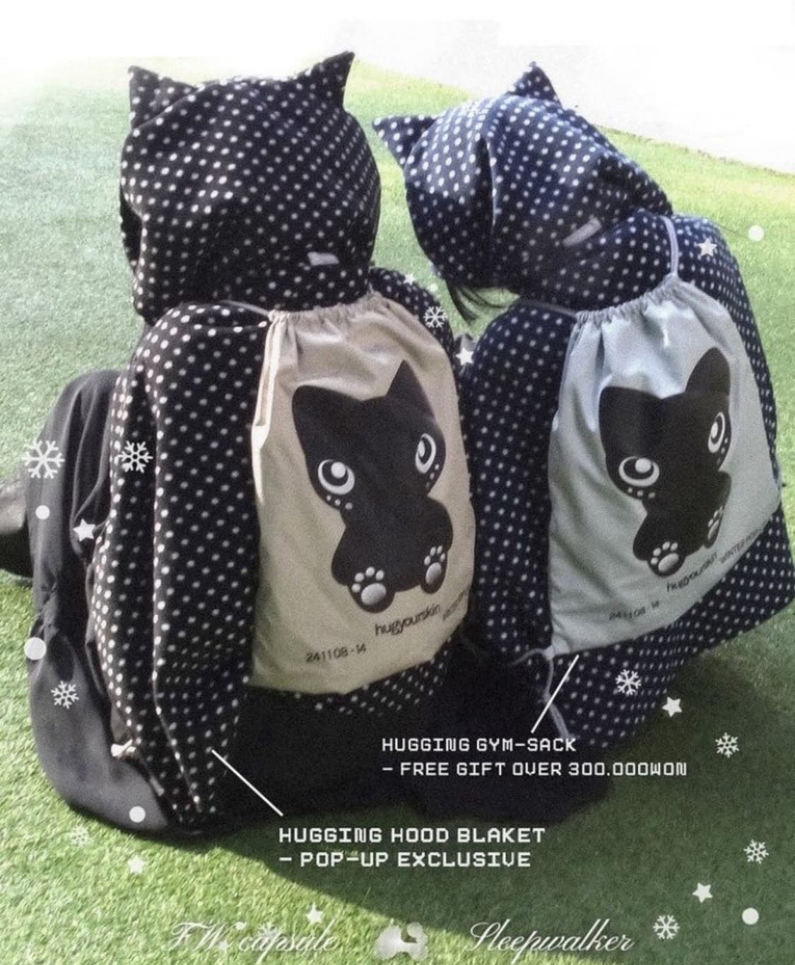 허그유어스킨 고양이 후드 담요 상품이미지2