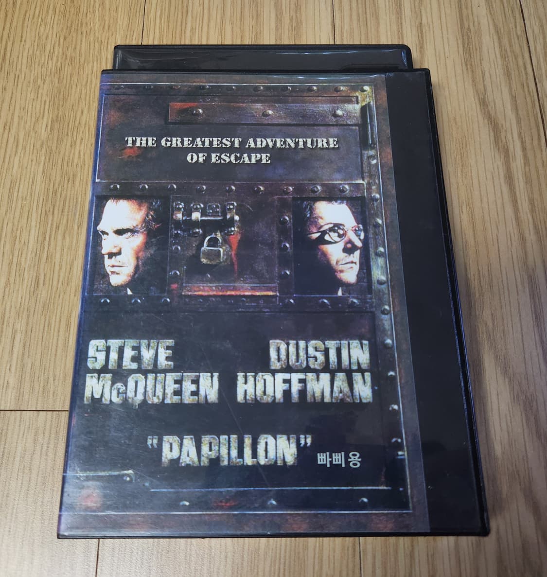 영화 빠삐용 DVD 상품이미지3